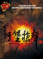 91九色视频网站