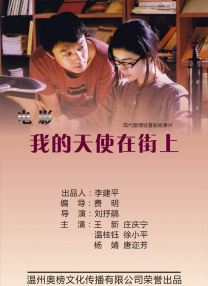 亚洲黄区
